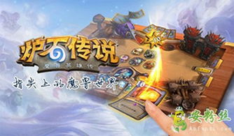 还听的游戏,探寻经典旋律背后的故事