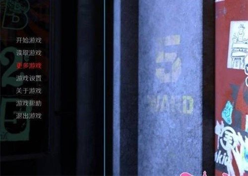 索菲娅不期而遇安卓游戏,探索索菲娅不期而遇的日系恋爱养成之旅