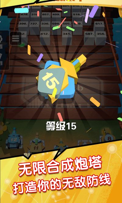 单机弹射游戏安卓版,安卓版单机冒险之旅