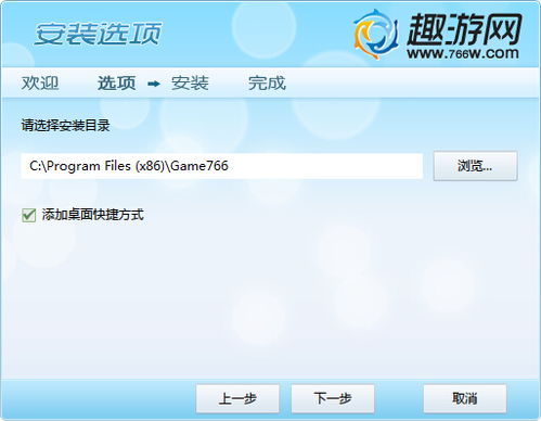 趣游戏网站,解锁无限乐趣