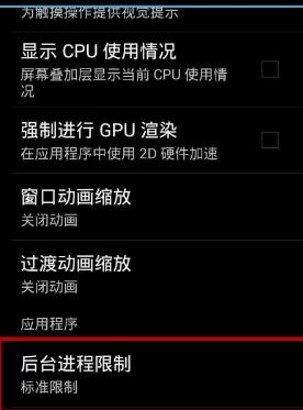 安卓自带游戏闪退,安卓自带游戏频繁闪退？深度解析原因及解决方案