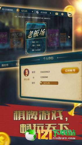 MG游戏平台首页,尽享海量游戏盛宴