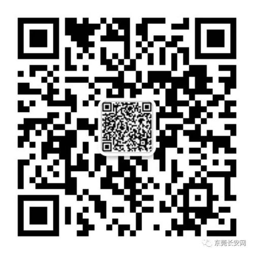嗨比游戏客服,畅享游戏无忧体验