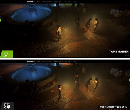 拒绝光追游戏,探索无光追游戏的新体验