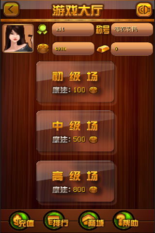 棋盘电子游戏,策略与竞技的完美融合