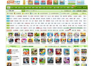 蒙人小游戏,鸿蒙操作系统APP打怪小游戏的创新实践