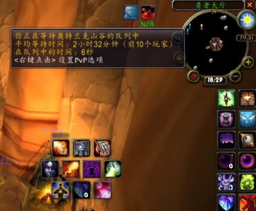 刷级数的游戏,解锁游戏新境界