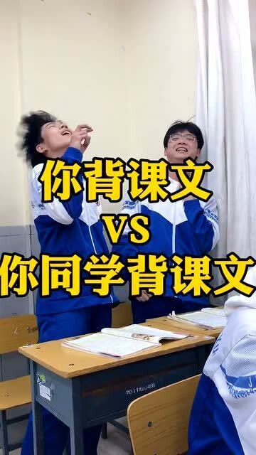 课文抽背游戏,挑战记忆巅峰