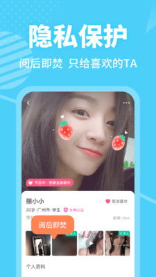 交友打游戏平台,结交志同道合好友——探索热门交友打游戏平台
