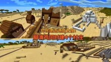 生存建筑游戏双人,探索无尽挑战的家园构建之旅