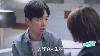 小武哥游戏,体验无限乐趣