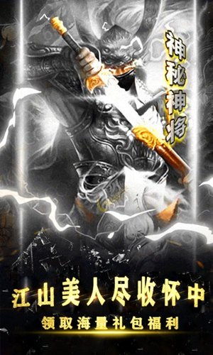 魔星游戏麻将,指尖上的智慧竞技场