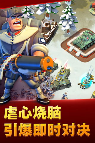 好玩的战争安卓游戏下载,精选热门战争安卓游戏下载攻略