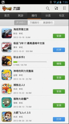安卓游戏客户端哪个好,哪个更胜一筹？