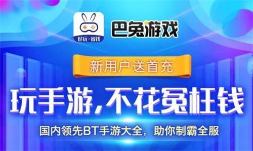纸巾盒游戏安卓直装贴吧,体验不一样的趣味游戏