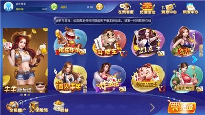 五和安卓手机游戏大全,总有一款是你的菜