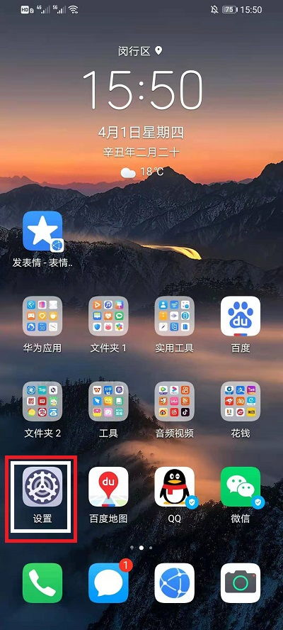 游戏可以弄分身吗安卓,游戏分身技术助力多账号畅玩体验