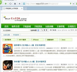 安卓游戏订阅在哪找到,一站式游戏体验的便捷之道