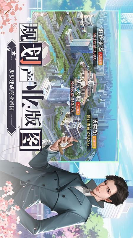 挣钱靠谱游戏,轻松实现财富增长