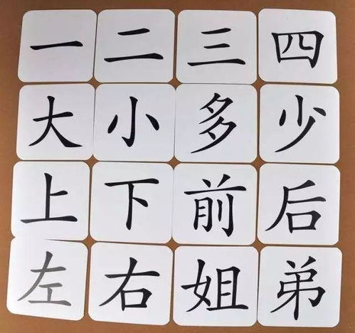 七字卡游戏,创意无限